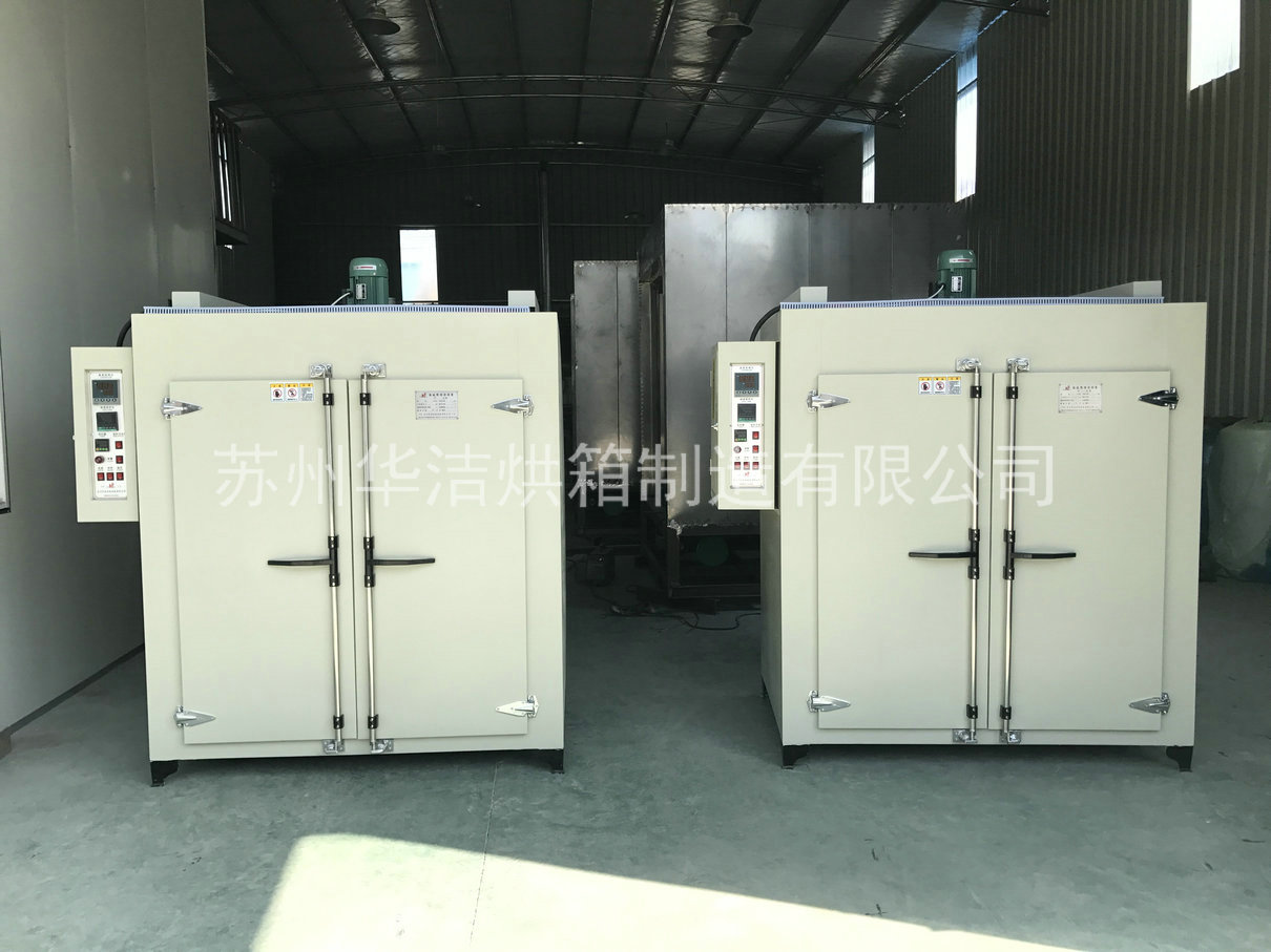 熱風循環烘箱如何進行循環？