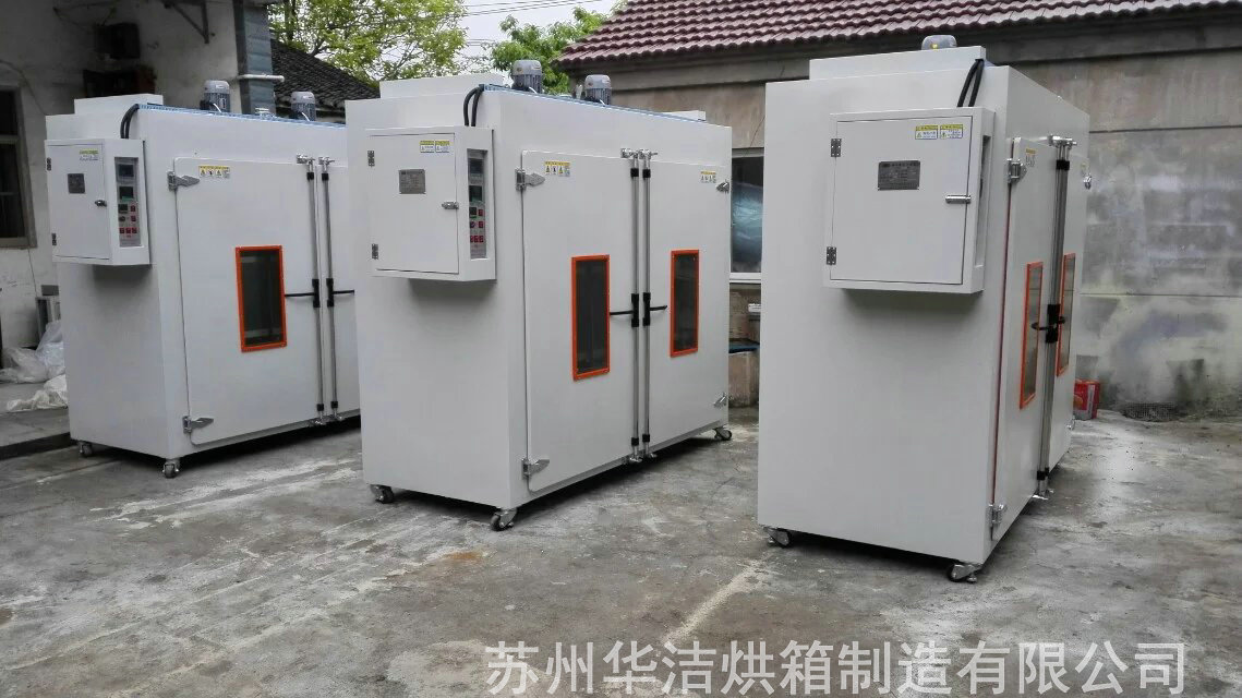 特規烘箱與(yu) 特規烤箱的區別？