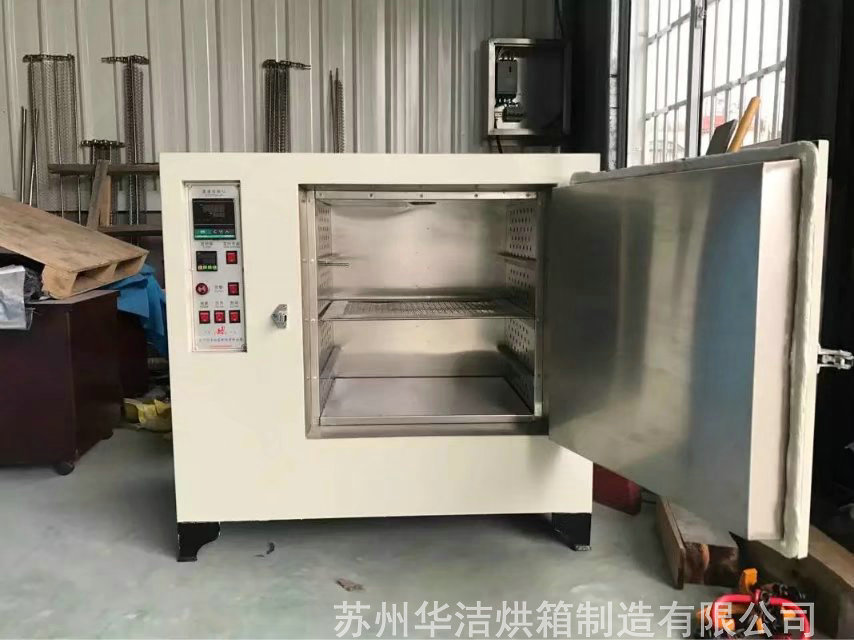 電熱鼓風幹燥箱特性