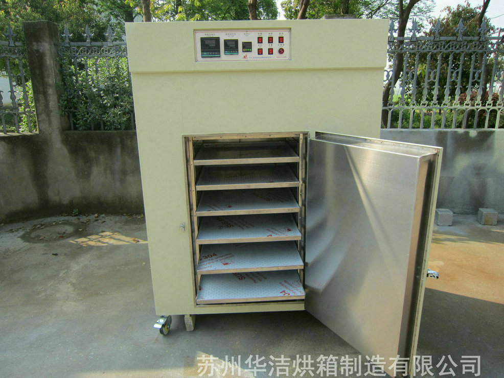各種結構的烘箱/潔淨烘箱使用溫度介紹