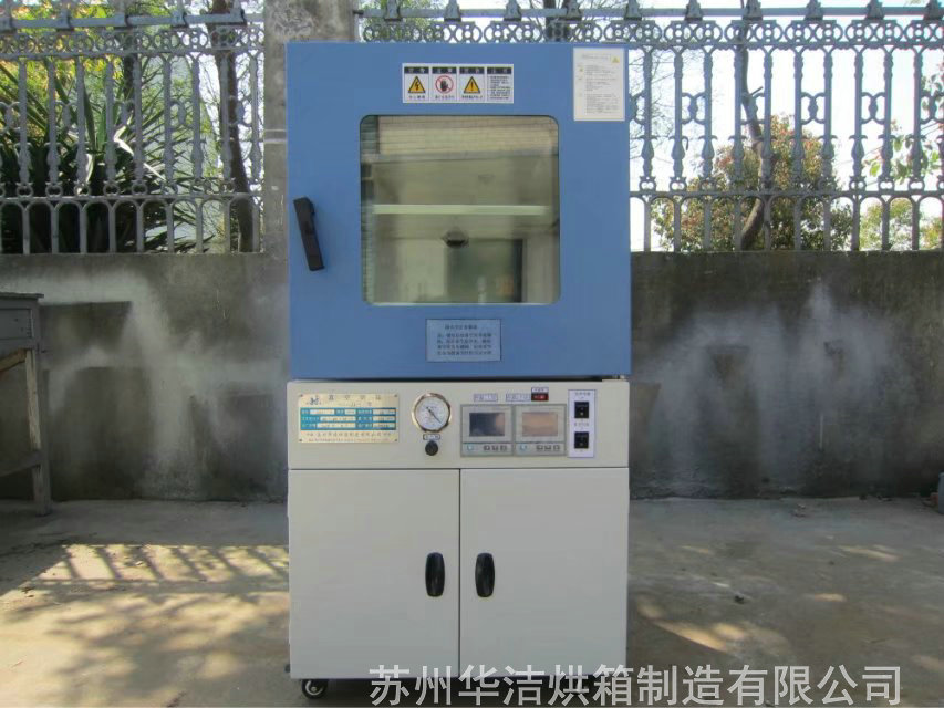 真空烘箱使用的時候如何保養(yang) ？