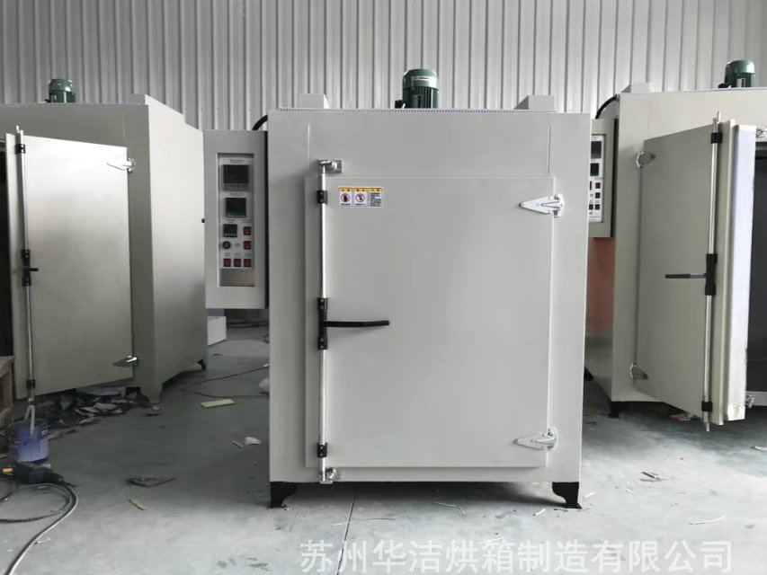 熱風循環烘箱與(yu) 電子防潮櫃的不同之處分享
